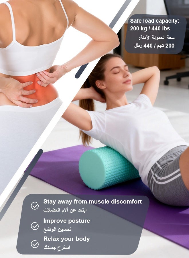 Sunbath 65cm Anti-Burst Yoga Ball, Exercise Ball With Air Pump for Pilates Yoga Pregnancy Women, 35cm Sports Foam Roller, EVA Yoga Foam Massage Roller, For Pre and Post Workout Muscles Massage - Image 4